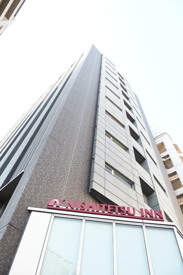 Nishitetsu Inn Kamata Токио Екстериор снимка