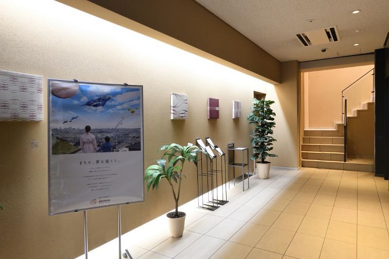 Nishitetsu Inn Kamata Токио Екстериор снимка